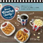 爆米花貓咪陶瓷杯 紅色+藍色